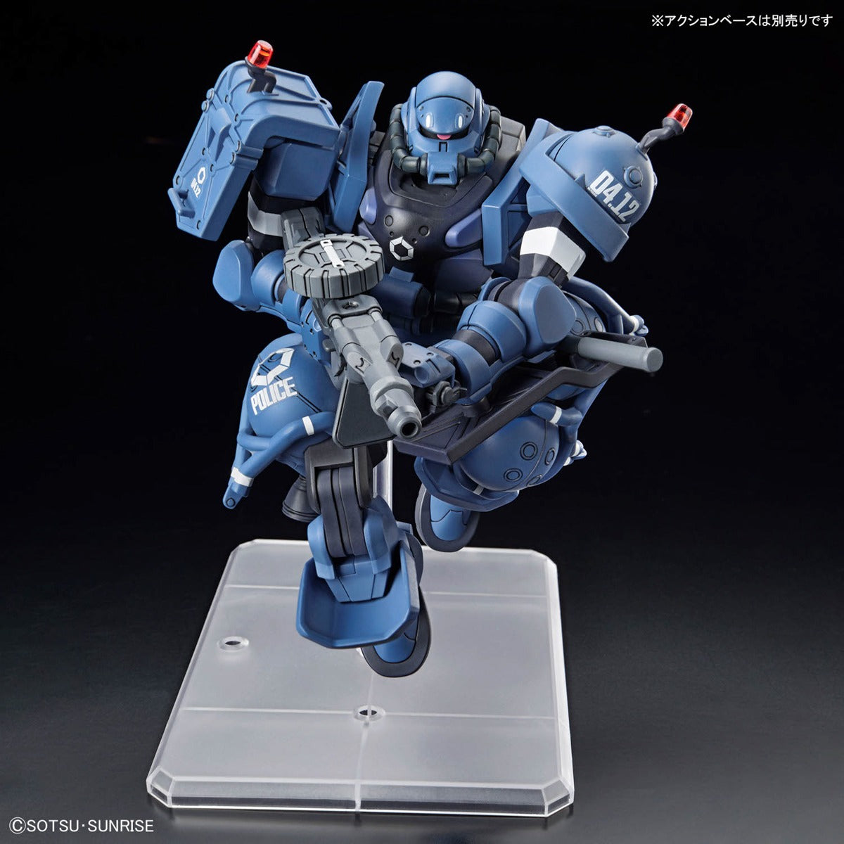 HG 1/144 Military and Police Zaku