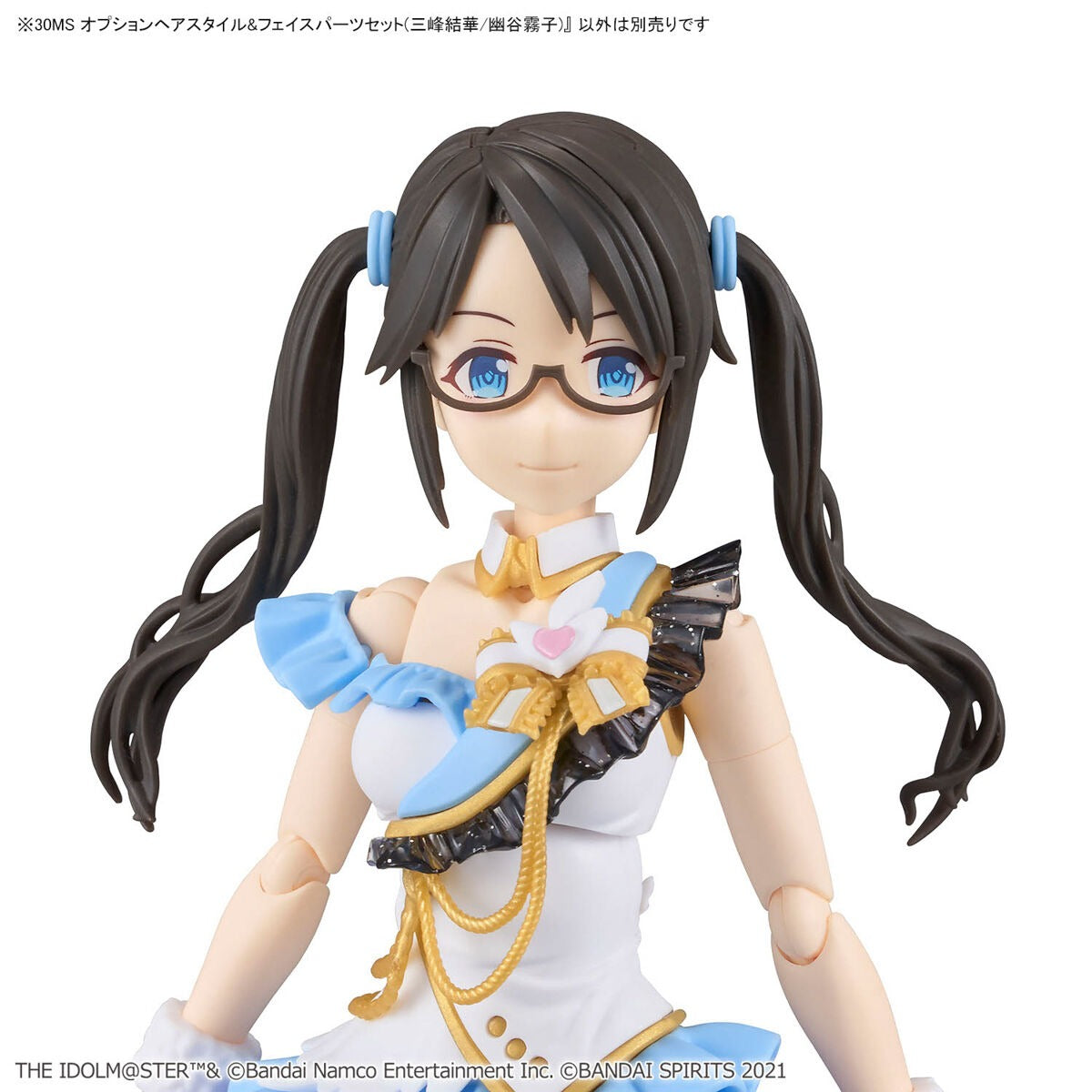 30MS Optional Hairstyle & Face Parts Set (Mitsumine Yuka/Yuukoku Kiriko)