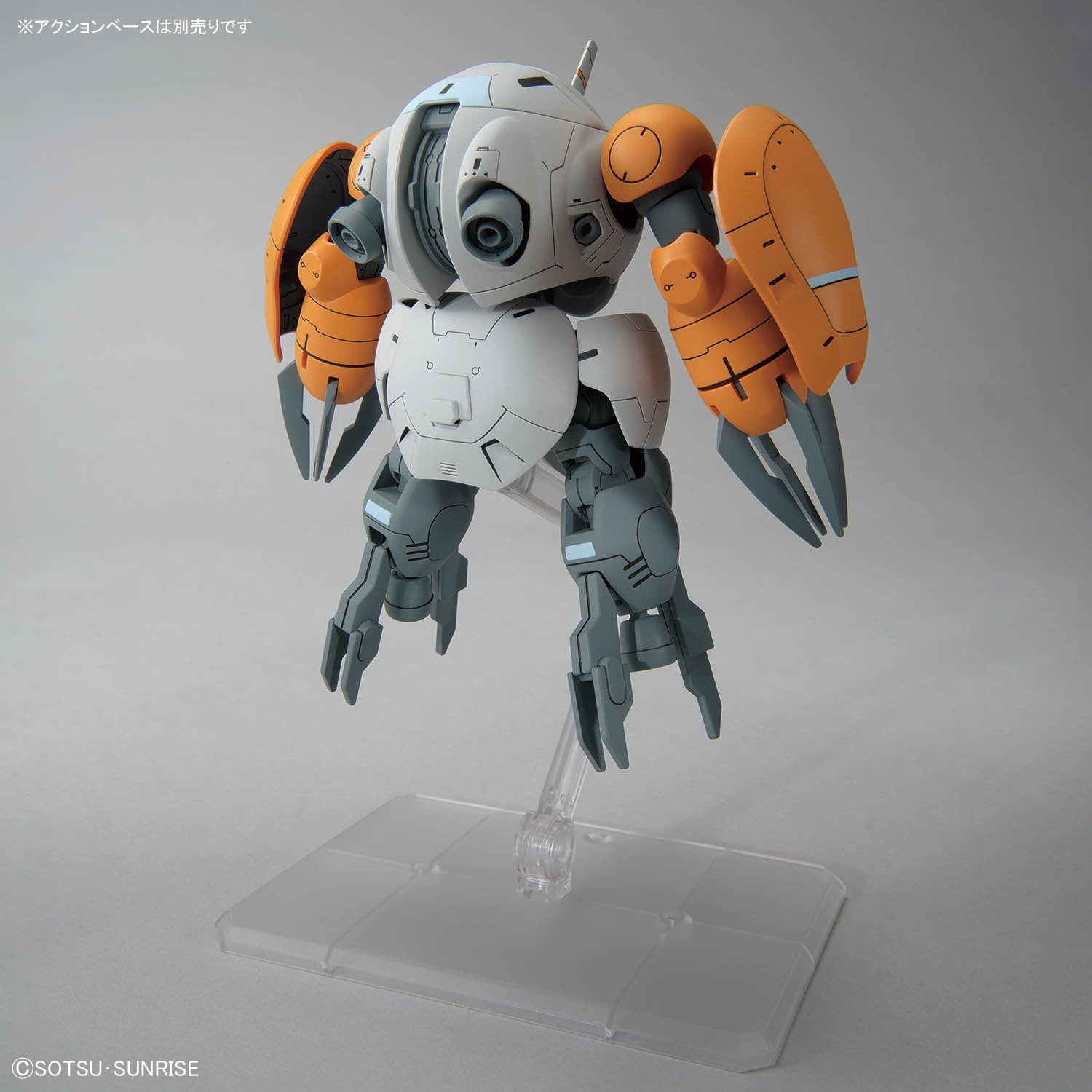 HG 1/144 Monkey Rodi (598 units) / Monkey Crab Rodi