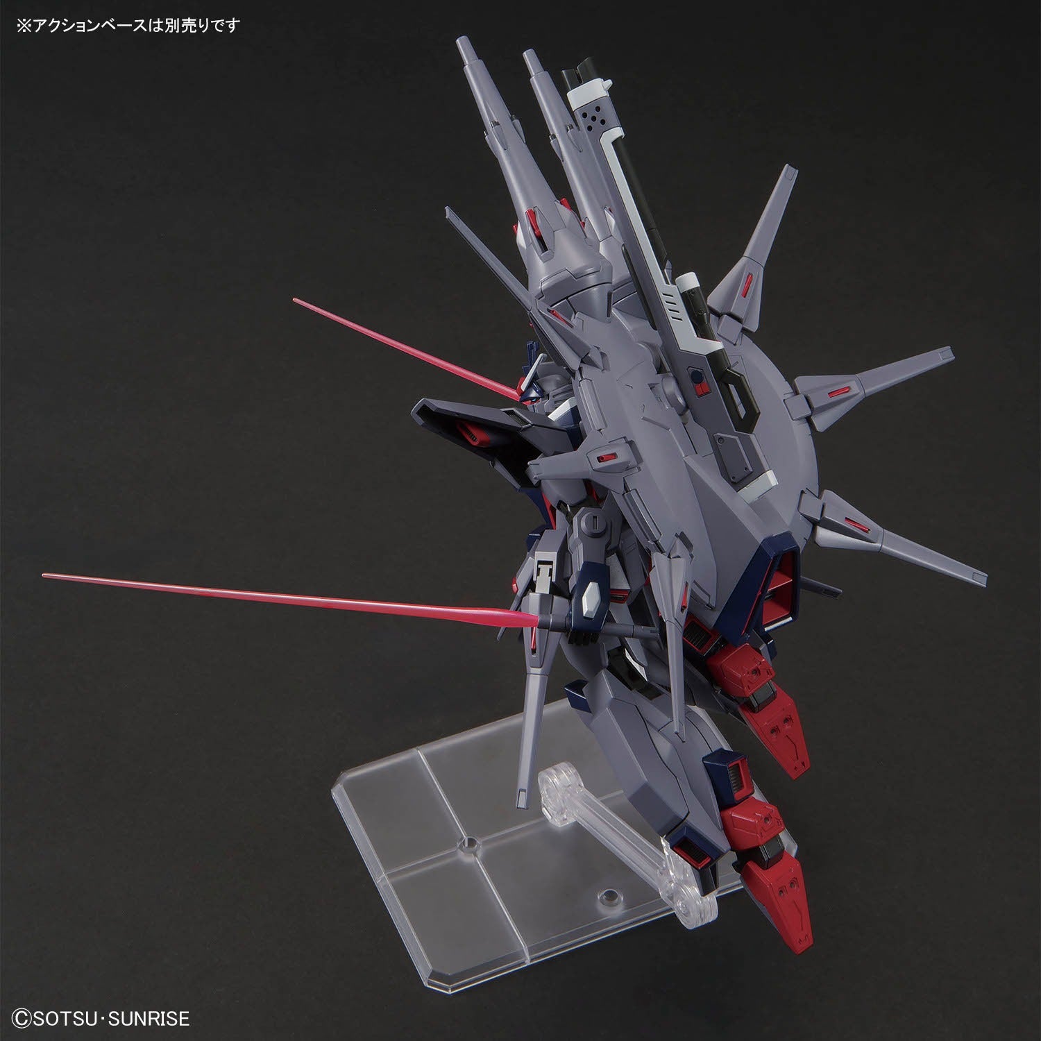 HG 1/144 ZGMF-X666SLegend Gundam