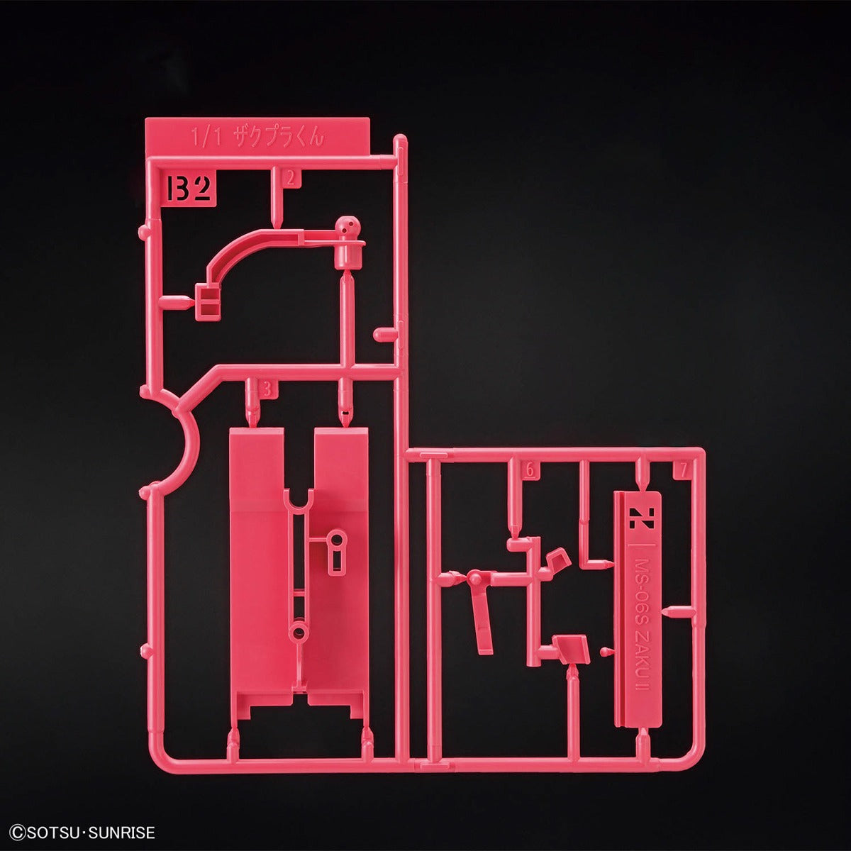 1/1 Char's Zaku DX Set (with Runner Version Reproduction Parts)