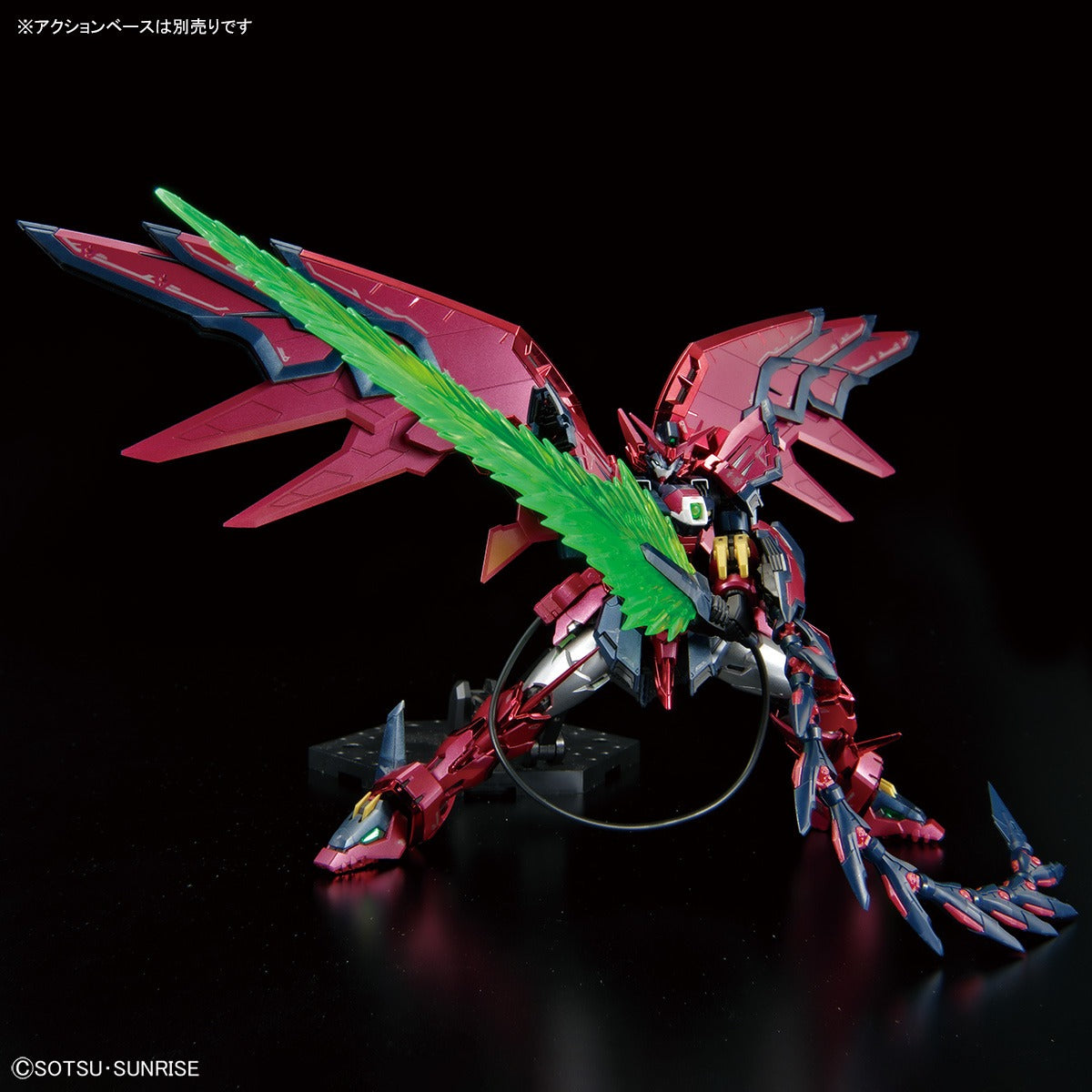 RG 1/144 Gundam Base Limited Gundam Epyon [Special Coating]