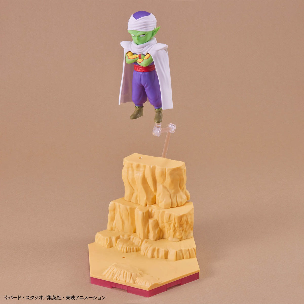 Dragon Ball DAIMA Plastic Model Son Goku (Mini) & Piccolo (Mini)
