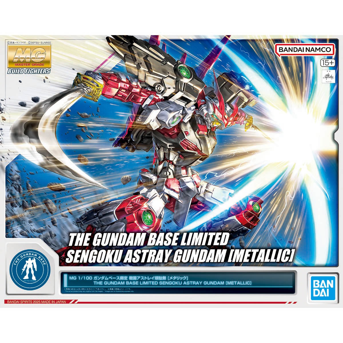 MG 1/100 Gundam Base Exclusive Sengoku Astray Gundam [Metallic]