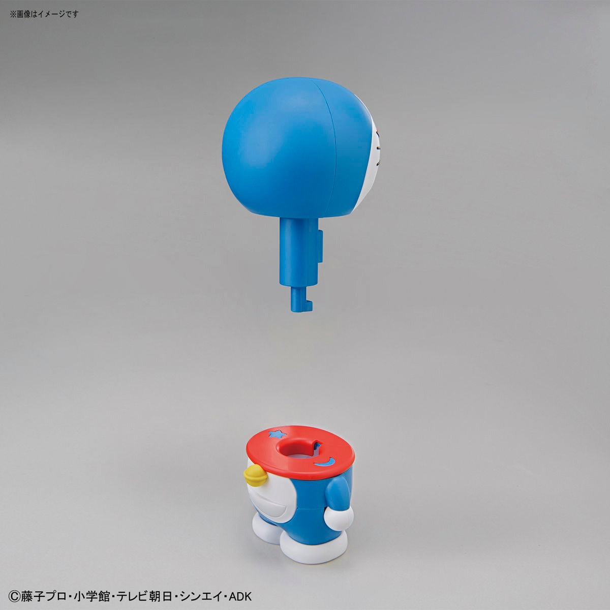 ENTRY GRADE Doraemon