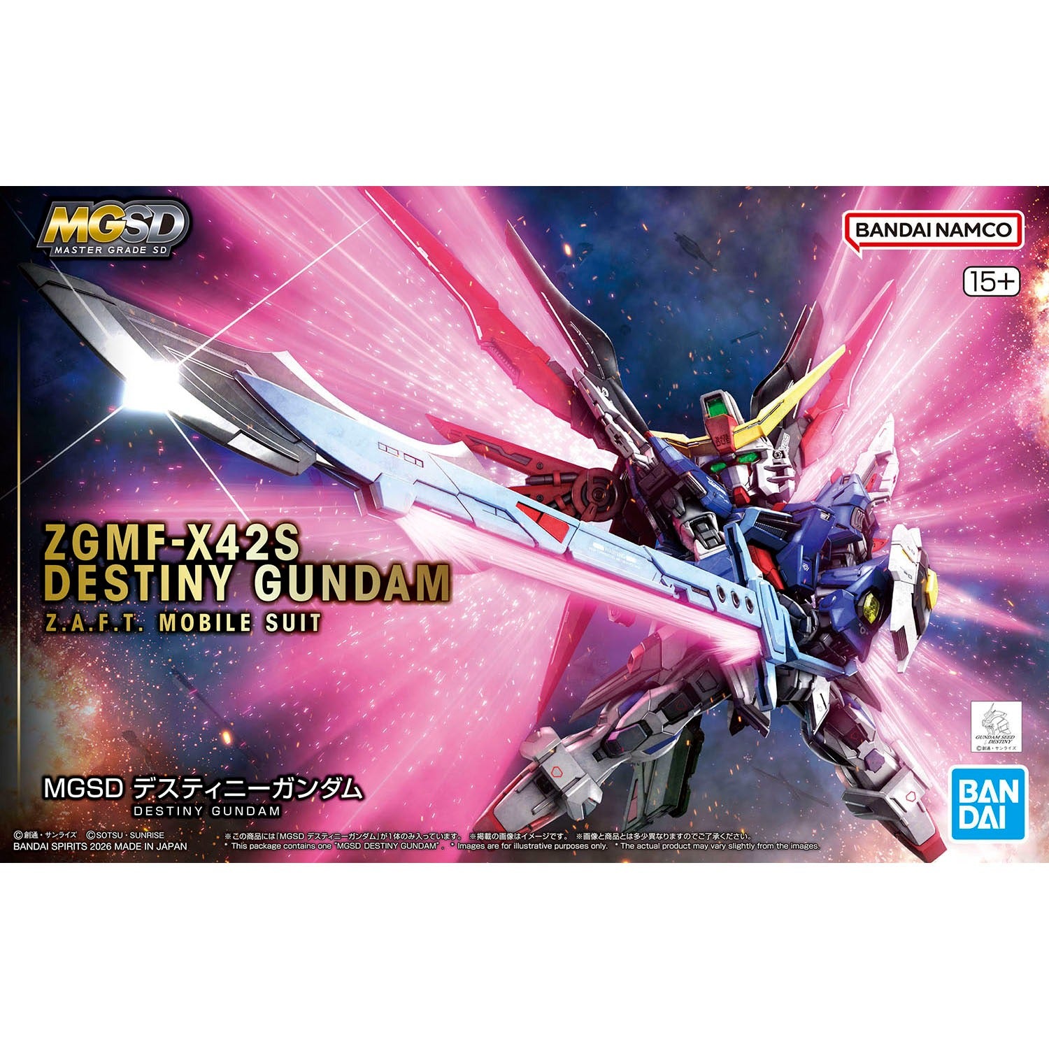 MGSD Gundam Destiny