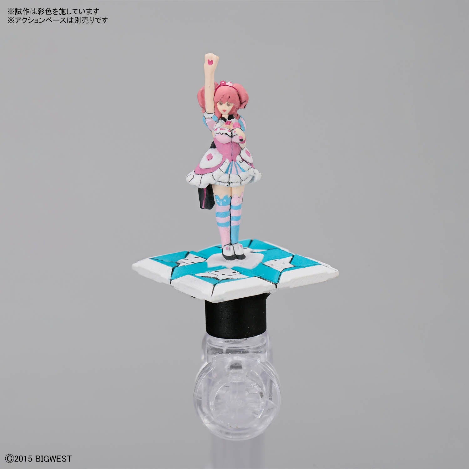 HG 1/100 VF-31C Siegfried (Mirage Farina Jenius) Deluxe Set