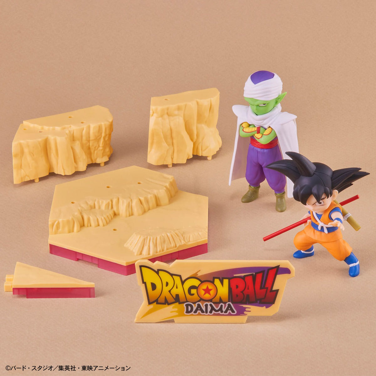 Dragon Ball DAIMA Plastic Model Son Goku (Mini) & Piccolo (Mini)