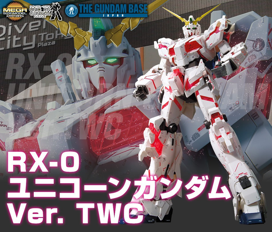 Mega Size Model 1/48 Gundam Base Limited RX-0 Unicorn Gundam Ver.TWC