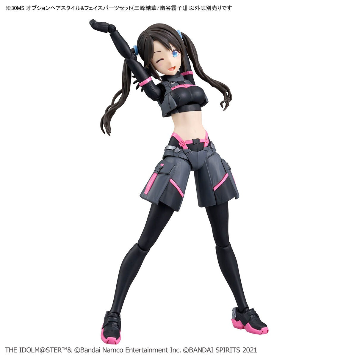 30MS Optional Hairstyle & Face Parts Set (Mitsumine Yuka/Yuukoku Kiriko)