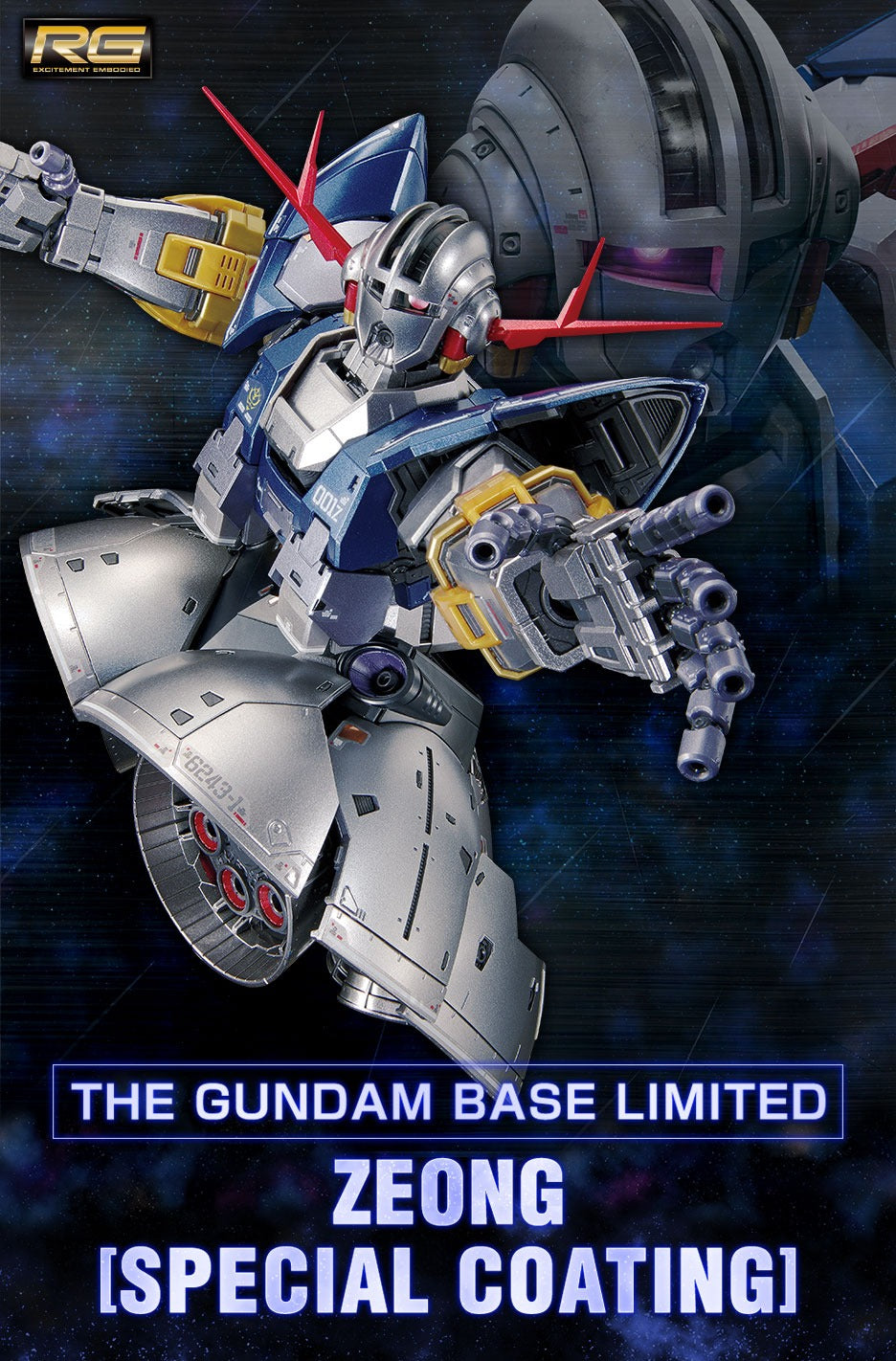 RG 1/144 Gundam Base Limited Zeong [Special Coating]