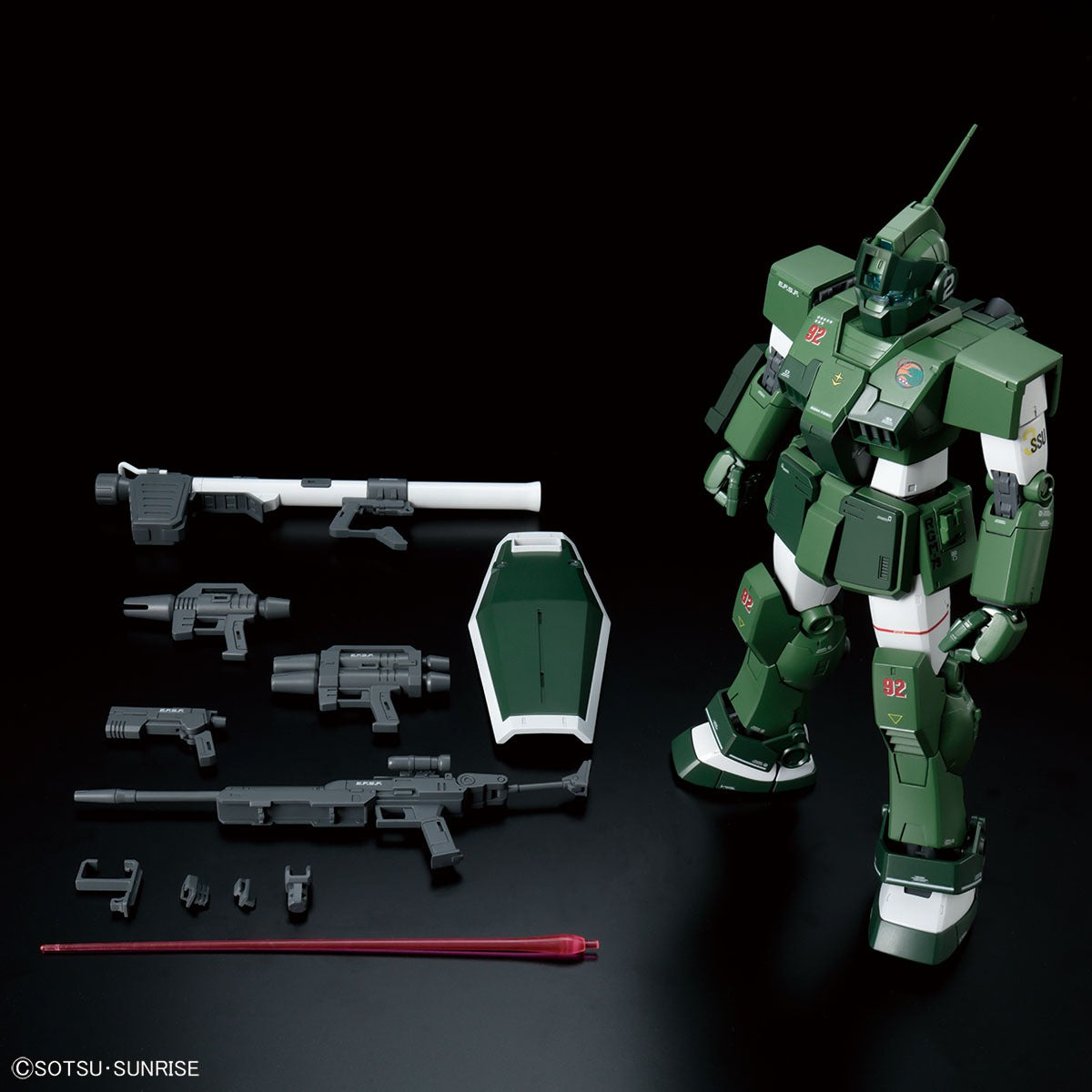 MG 1/100 Gundam Base Limited GM Sniper Custom (Mobile Suit Zeta Gundam version)