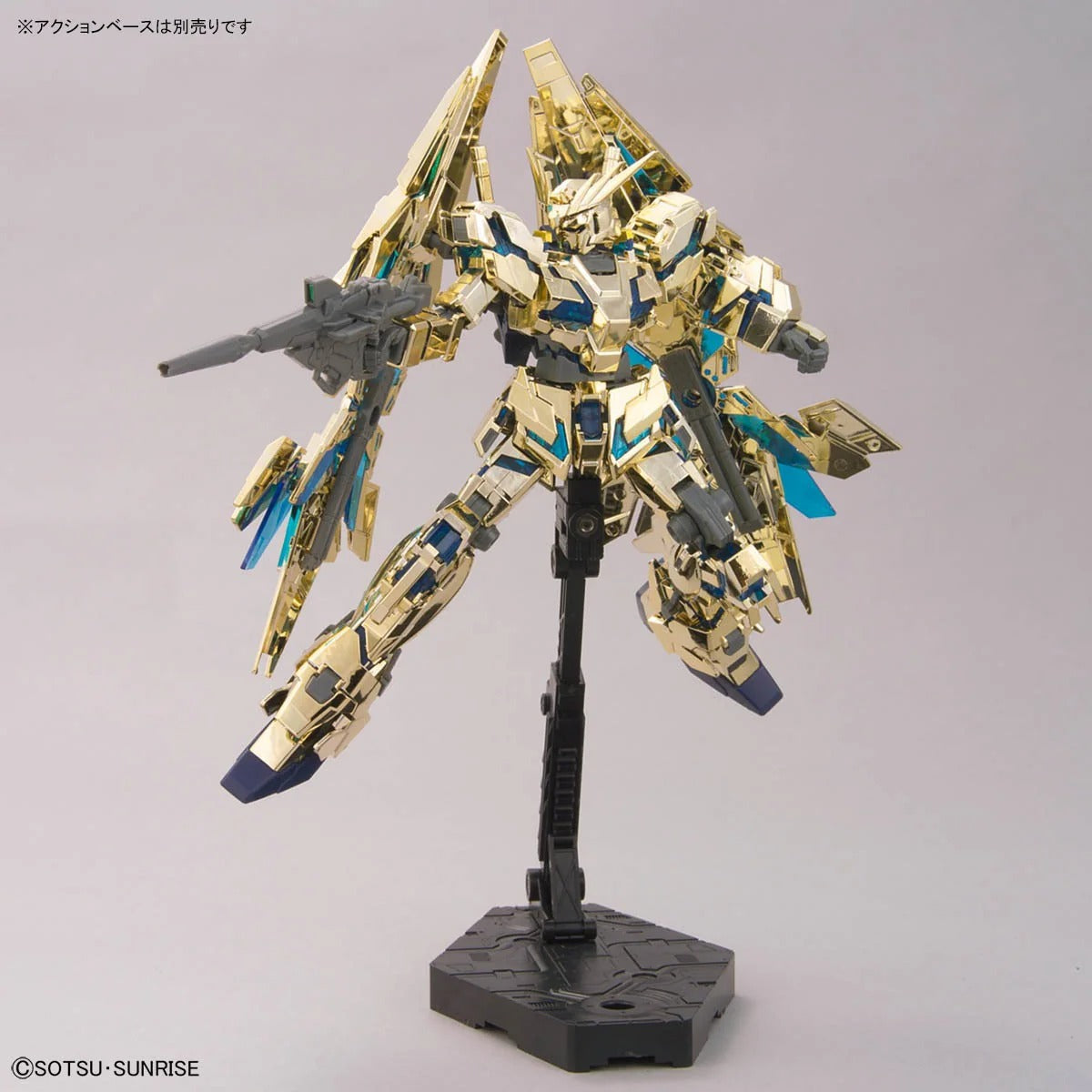 HG 1/144 Gundam Base Limited Unicorn Gundam Unit 3 Phenex (Destroy Mode) GOLD & SILVER COATING SET