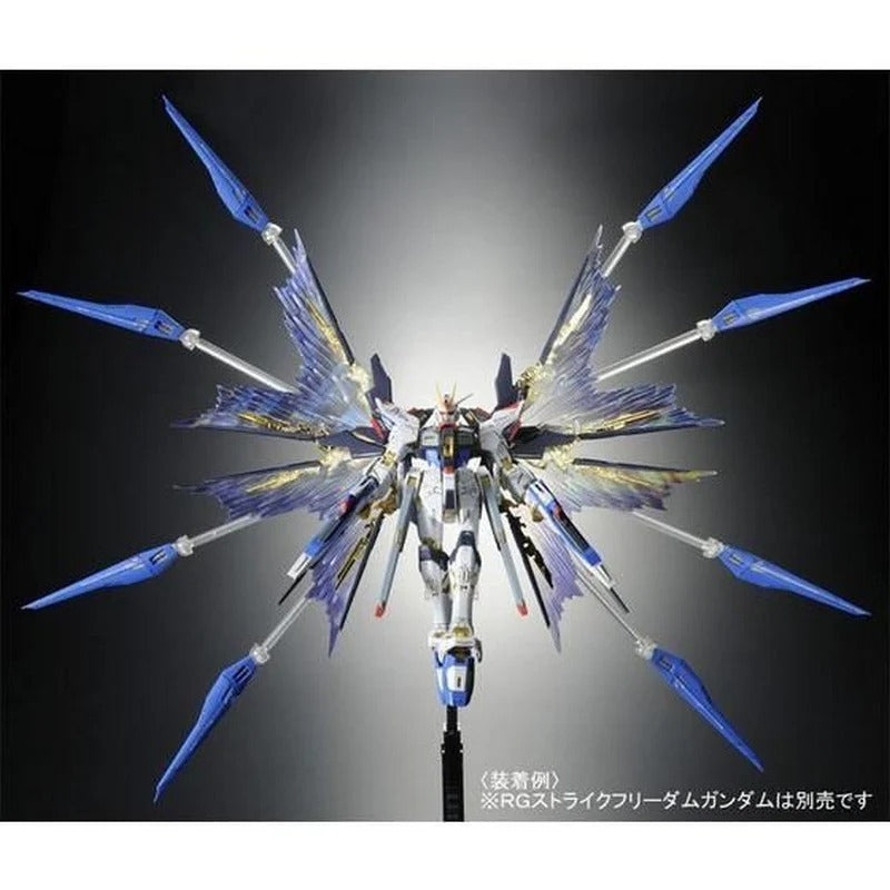 RG 1/144 Strike Freedom Gundam expansion effect unit “Wings of the Skies”