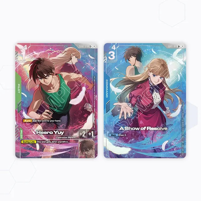 Premium Accessory Set -Mobile Suit Gundam Wing- [PB01]