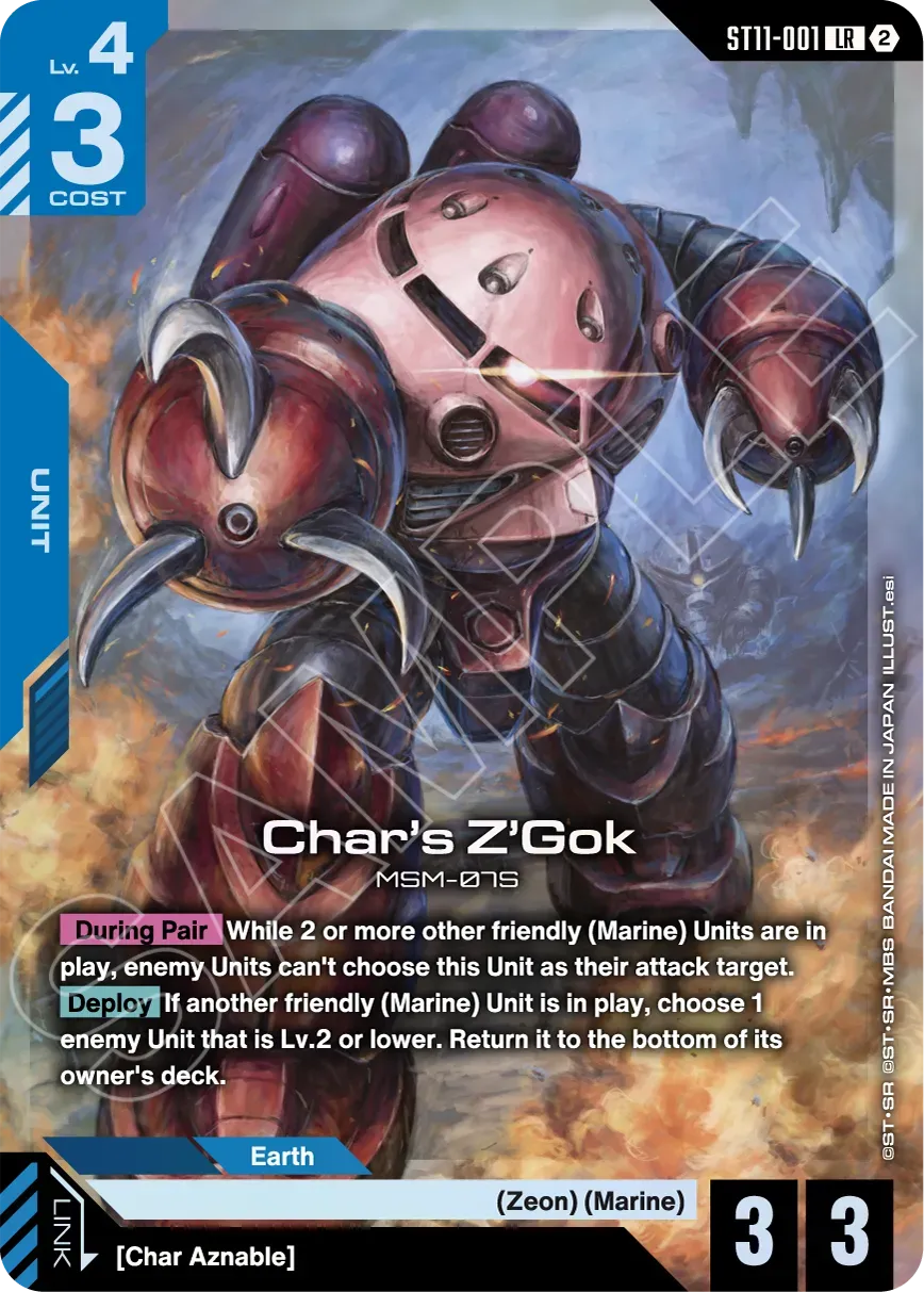 Gundam Card Game Starter Deck - Aquatic Assault [ST11]