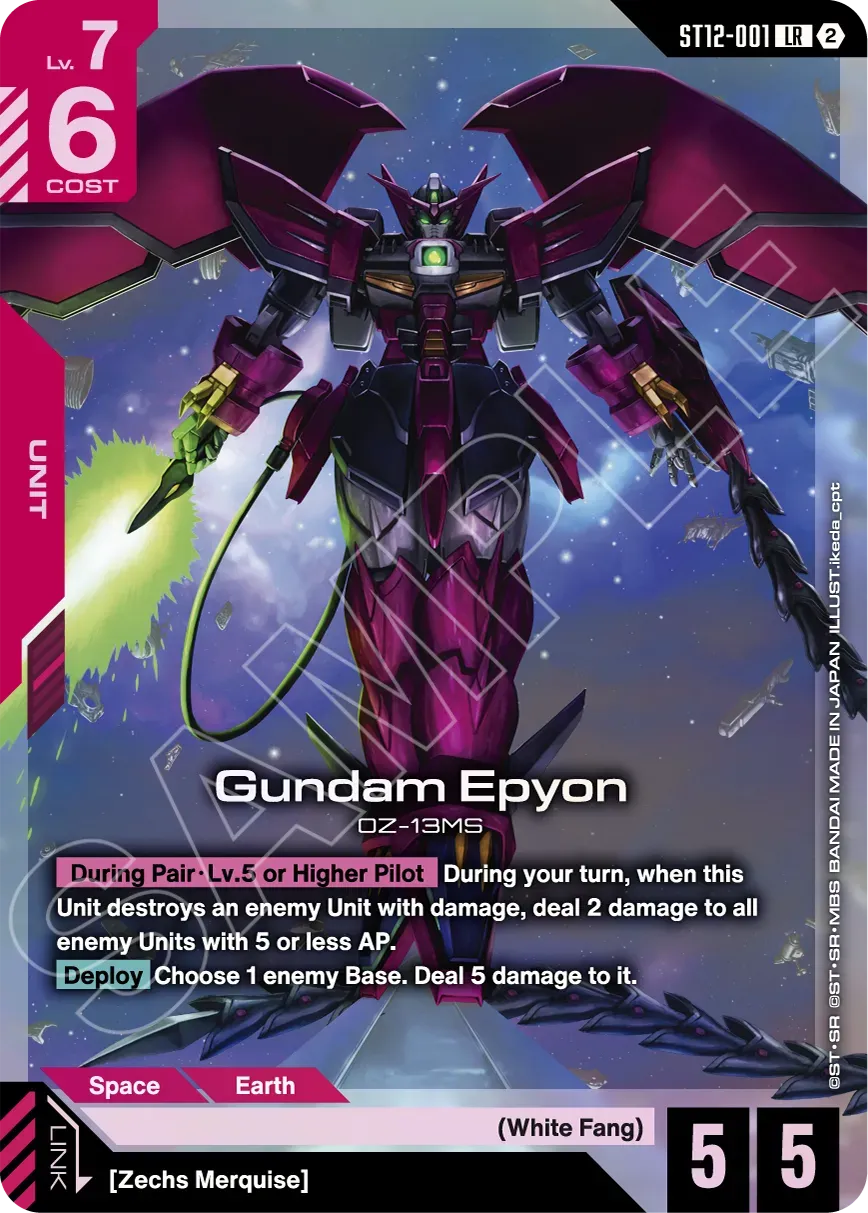 Gundam Card Game Starter Deck - Raging Onslaught [ST12]