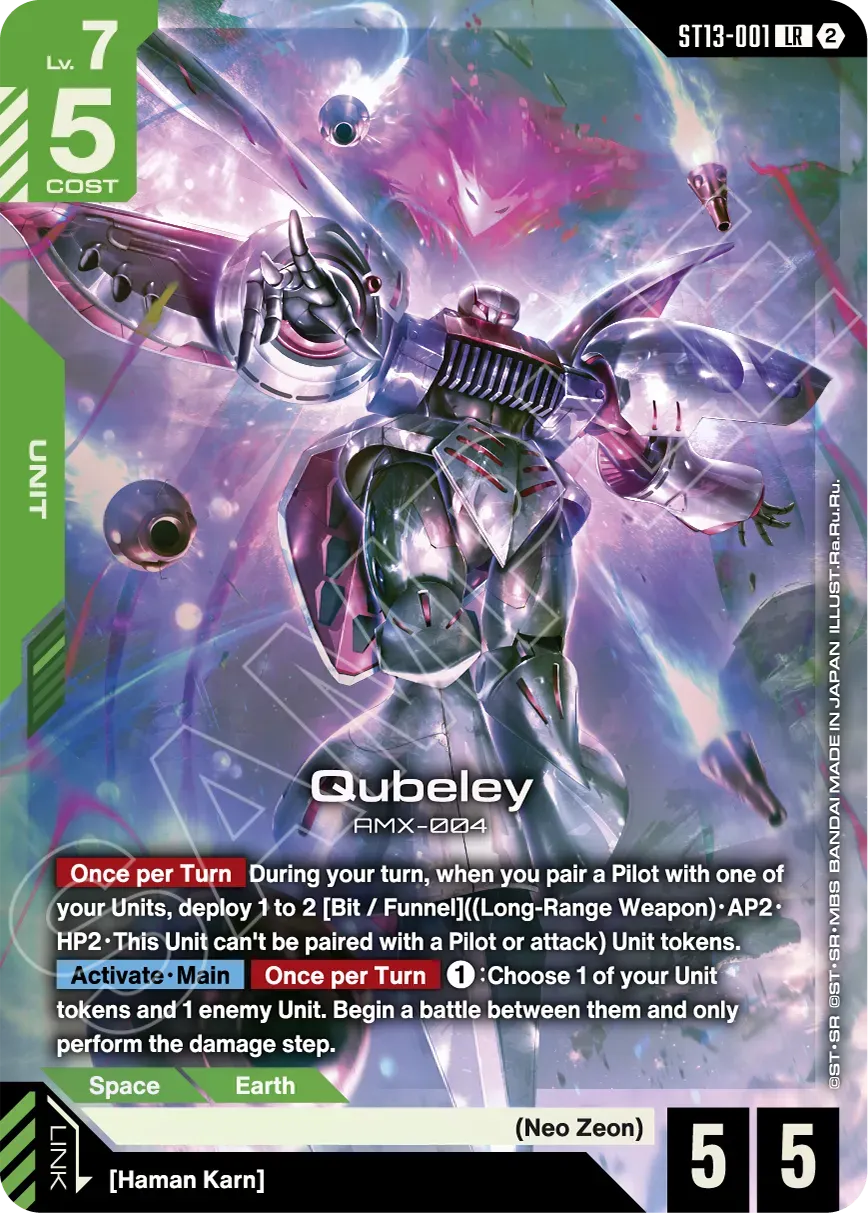 Gundam Card Game Starter Deck - Silent Barrage [ST13]