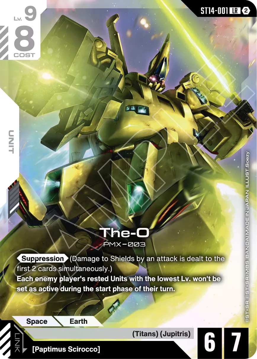 Gundam Card Game Starter Deck - Heavy Dominion [ST14]