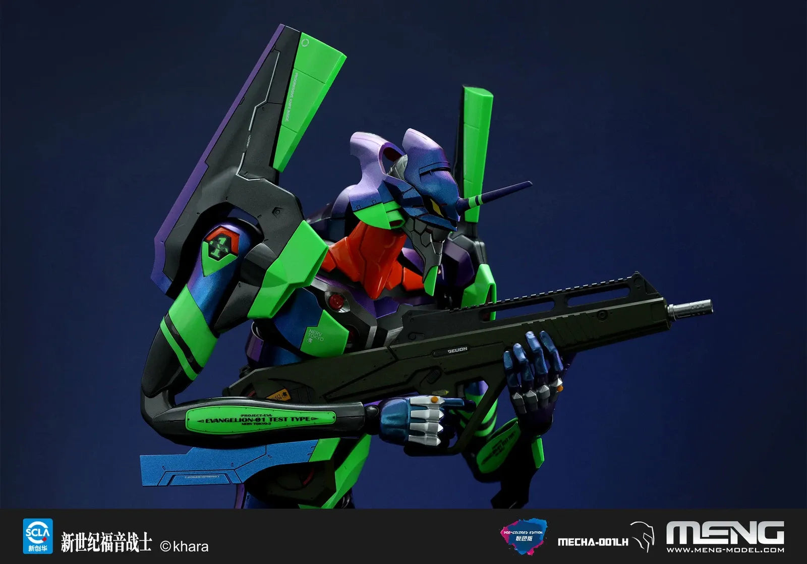 MENG MECHA-001LH EVANGELION TYPE-01 Ver.15 Pre-Colored Edition