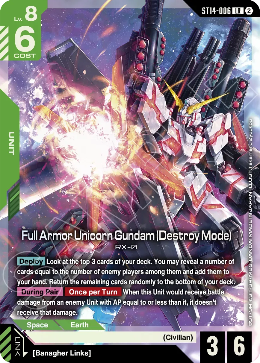 Gundam Card Game Starter Deck - Heavy Dominion [ST14]