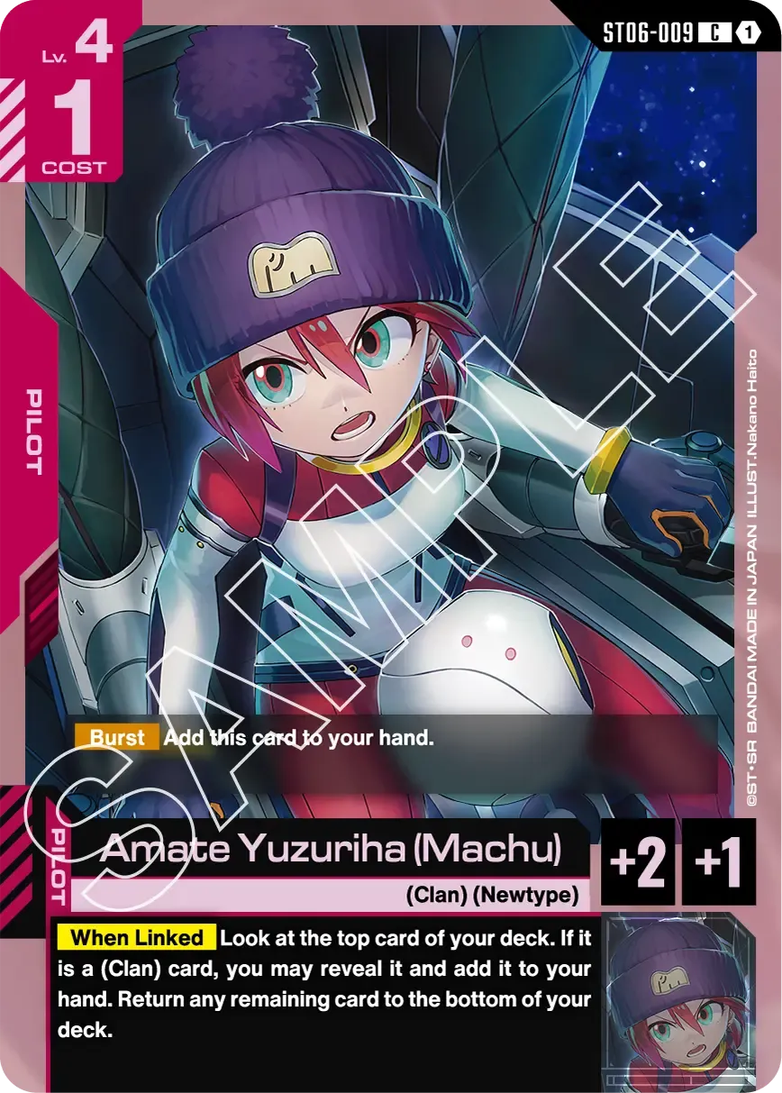 Gundam Card Game Starter Deck - Clan Unity [ST06]
