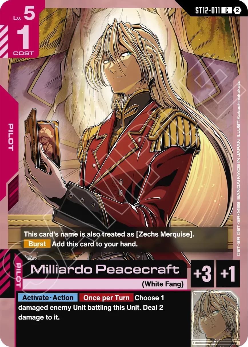 Gundam Card Game Starter Deck - Raging Onslaught [ST12]
