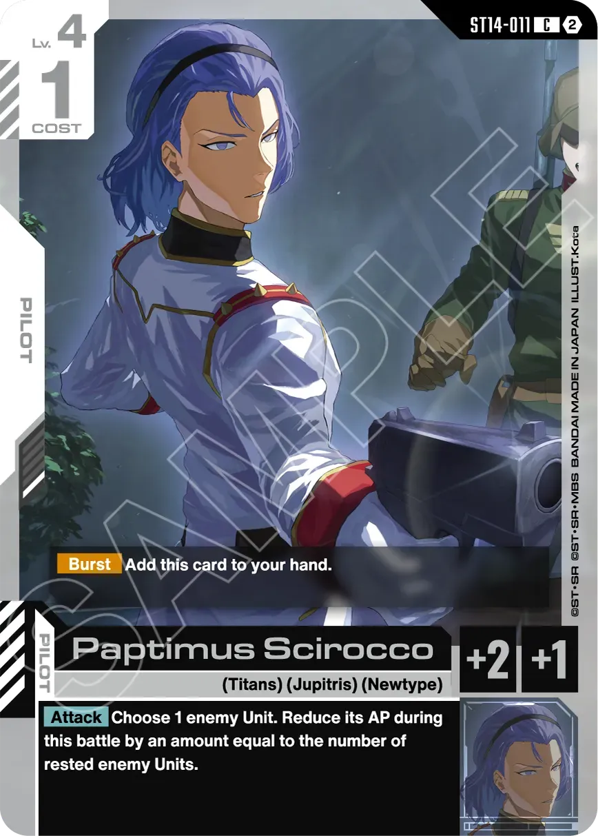 Gundam Card Game Starter Deck - Heavy Dominion [ST14]