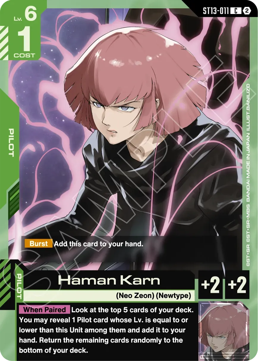 Gundam Card Game Starter Deck - Silent Barrage [ST13]