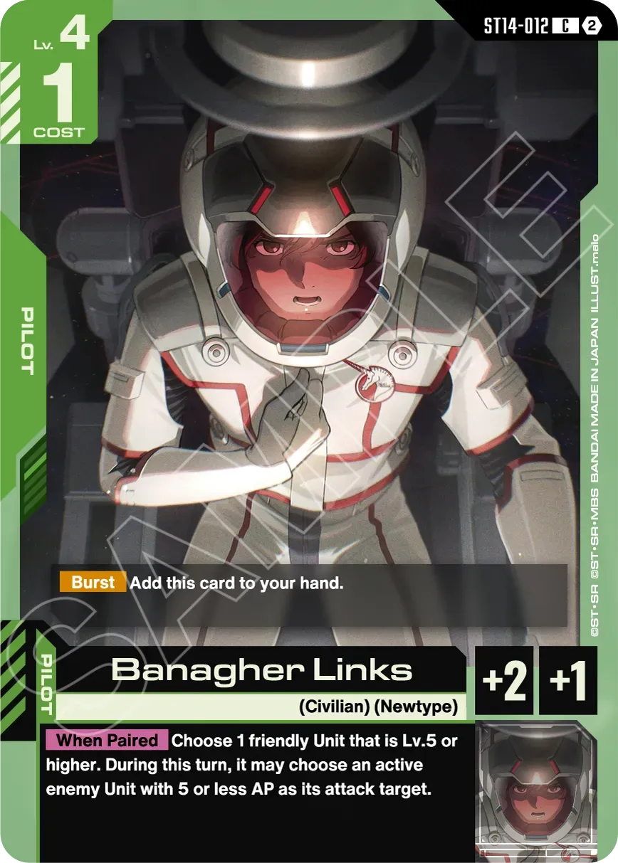 Gundam Card Game Starter Deck - Heavy Dominion [ST14]