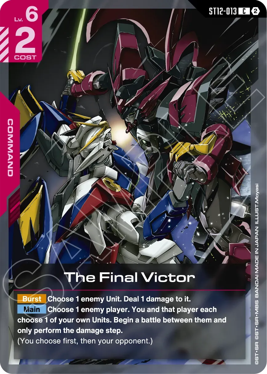 Gundam Card Game Starter Deck - Raging Onslaught [ST12]