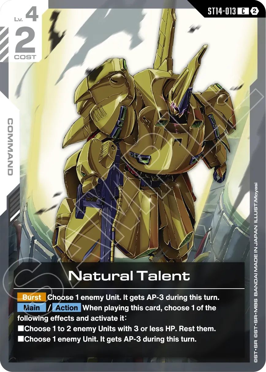 Gundam Card Game Starter Deck - Heavy Dominion [ST14]