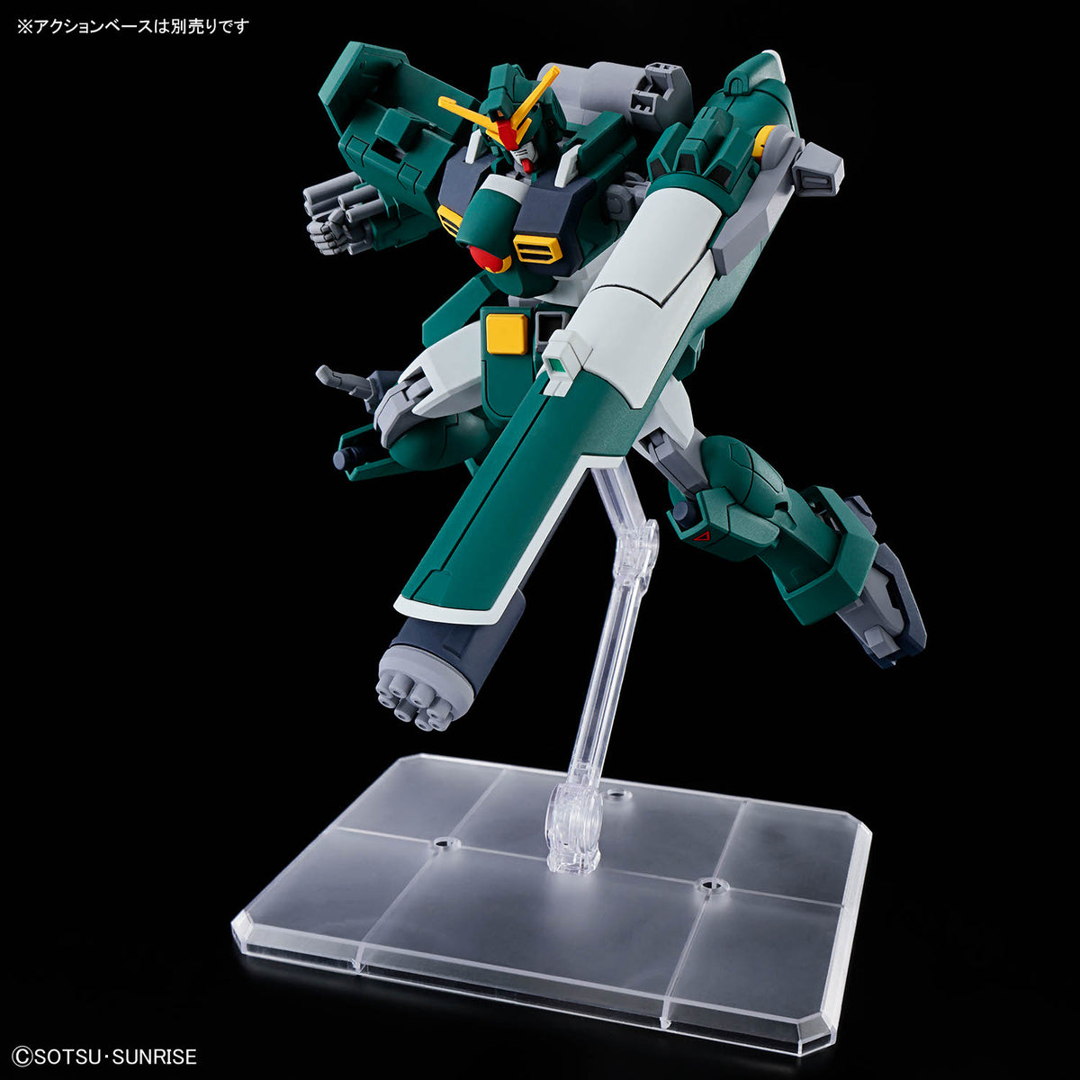 HG 1/144 Gundam Leopard