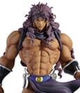 JoJo's Bizarre Adventure: Battle Tendency PVC Statue Kars 25 cm