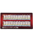Capcom Fighting Collection 2 Mousepad Project Justice 30 x 60 cm