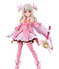 Fate/kaleid liner Prisma Illya Licht Nameless Girl Action Figure Illyasviel von Einzbern 13 cm