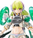 Frame Arms Girl Plastic Model Kit Wilber Nine Beryl Armor Custom 16 cm