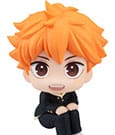 Haikyu!! Look Up PVC Statue Shoyo Hinata 11 cm