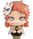 Demon Slayer Kimetsu no Yaiba Look Up PVC Statue Sabito 11 cm