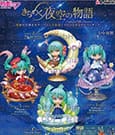 Hatsune Miku Mini Figures Miku Starrium Display (4)