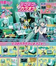 Hatsune Miku Mini Figures Karaoke Display (6)