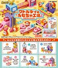 Kirby Mini Figures 6 cm Waddle Dee's Toy Factory Blind Box Display (6)