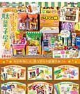 Japanese Candy Store Mini Figures 6 cm (6)