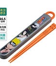 Naruto Chopsticks with Box Team 7 17 cm