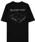 PlayStation T-Shirt Console Loose Fit Size M