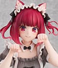Oshi No Ko PVC Statue 1/6 Kana Arima Cat Maid Ver. Special Edition 26 cm