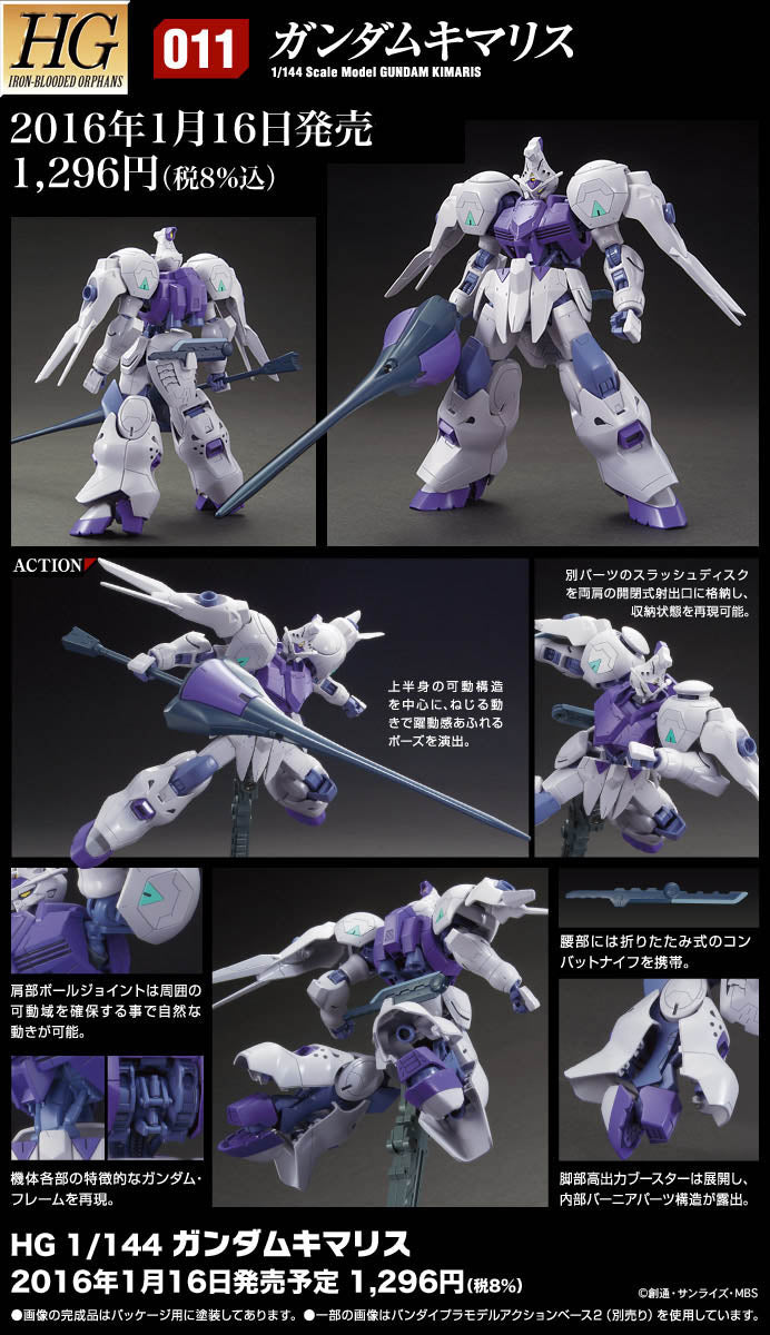 HG 1/144 Gundam Kimaris