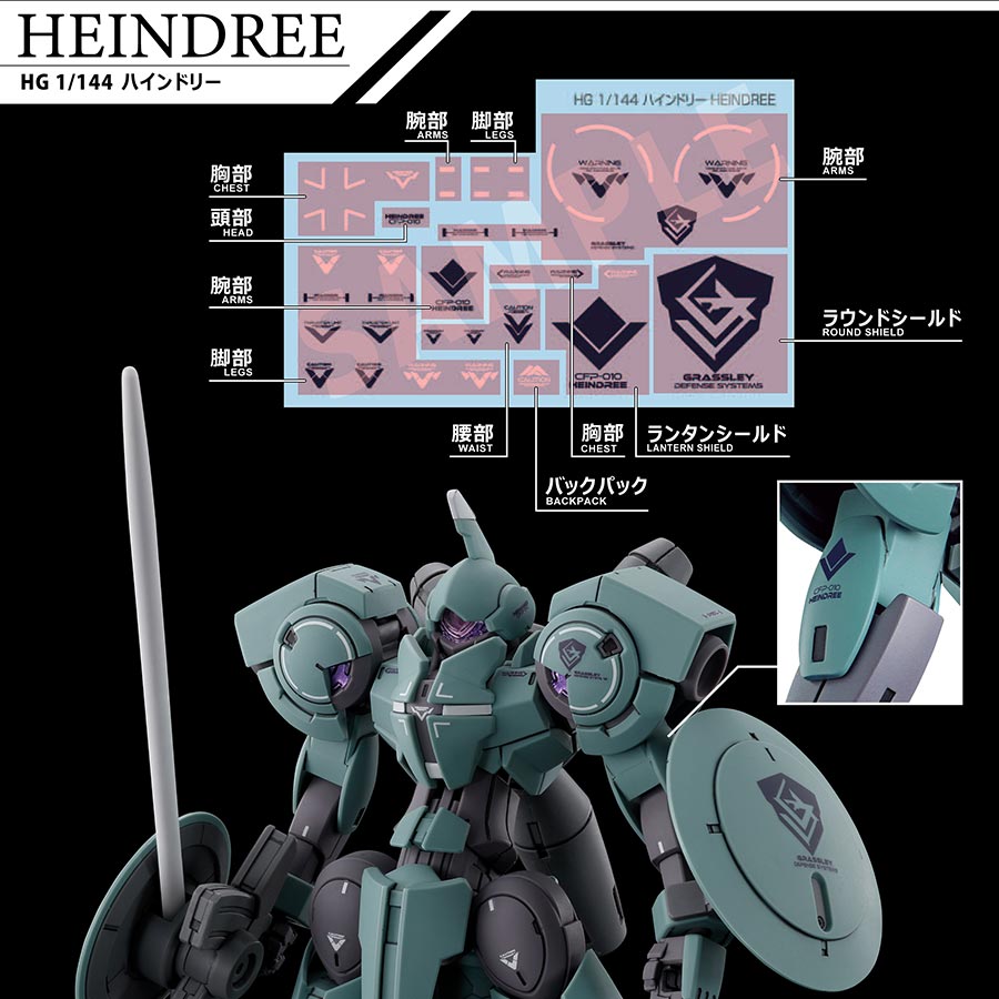 Gundam Decal No.134 Mobile Suit Gundam Witch of Mercury General Purpose 2