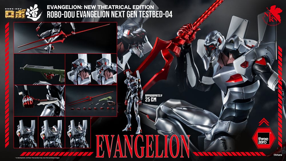 Evangelion: New Theatrical Edition Robo-Dou Action Figure Evangelion Testbed-04 25 cm