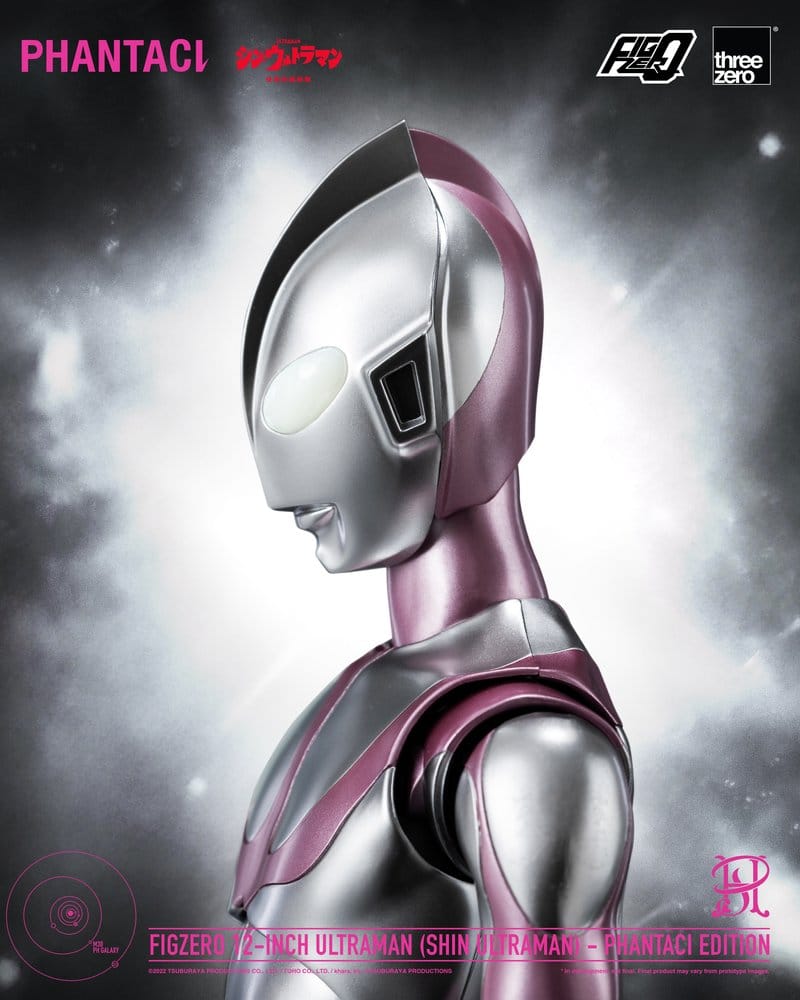 Shin Ultraman FigZero Action Figure Ultraman (Phantaci Edition) 31 cm